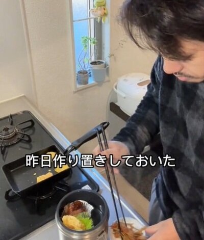 投稿動画のワンシーン