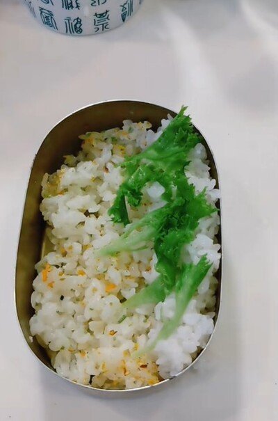 投稿動画のワンシーン