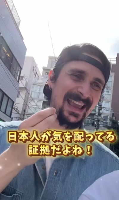 投稿動画のワンシーン