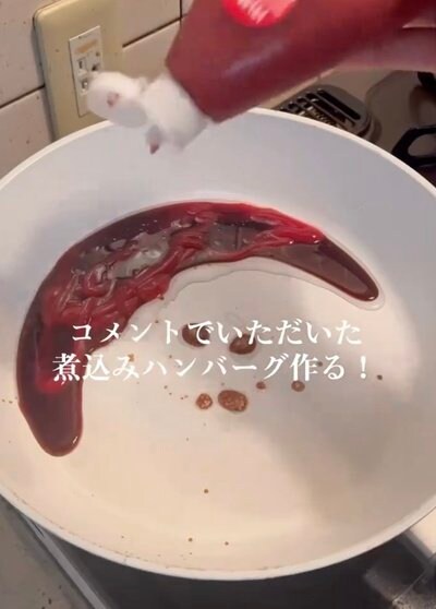 投稿動画のワンシーン