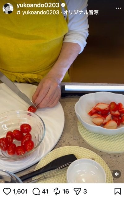 安藤優子のInstagram投稿