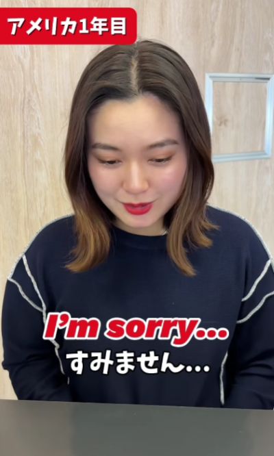 投稿動画のワンシーン