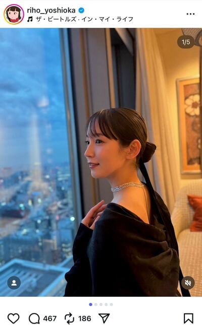 吉岡里帆のInstagram投稿