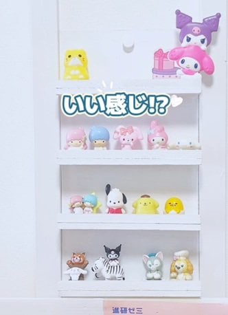 100均の商品を使ったDIY