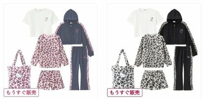 写真 | 平成！？しまむらに「ハローキティのアパレル福袋」が登場