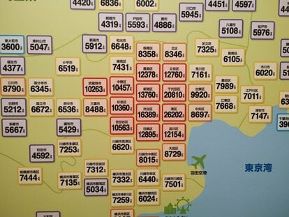 SUUMO スーモ 新築マンション 愛知102駅 価格MAP