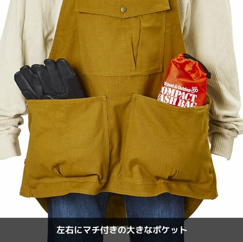 アウトドアハントエプロン