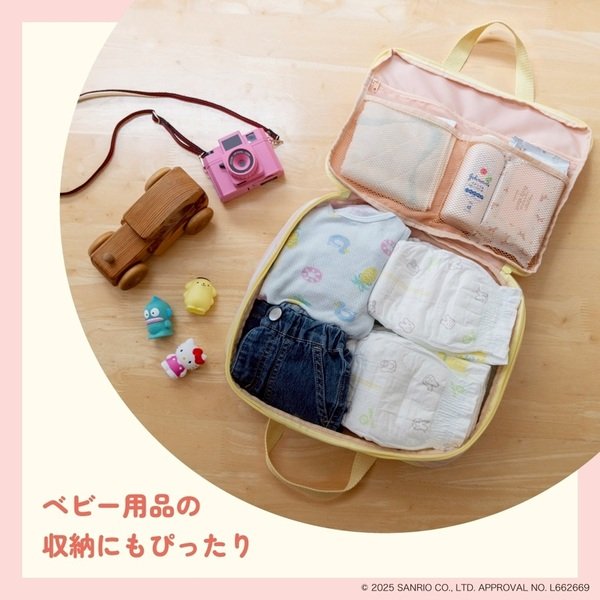 すっきりコンパクト! かんたん圧縮収納ポーチ