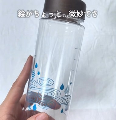 デザインが好みに合わない〈マイボトル〉→コンビニコピーとOPPテープで〈お気に入りの推しボトル〉に変身！