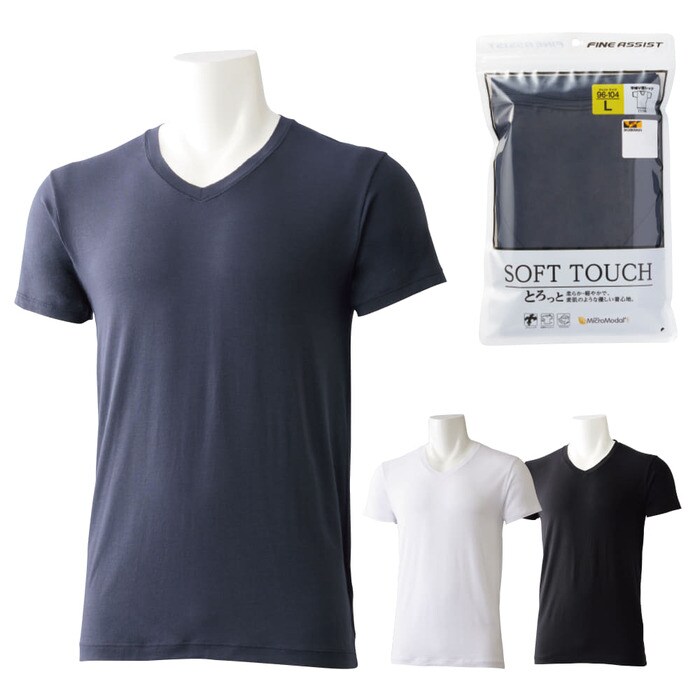 ストレッチが効いていながら、型崩れしにくい肌着