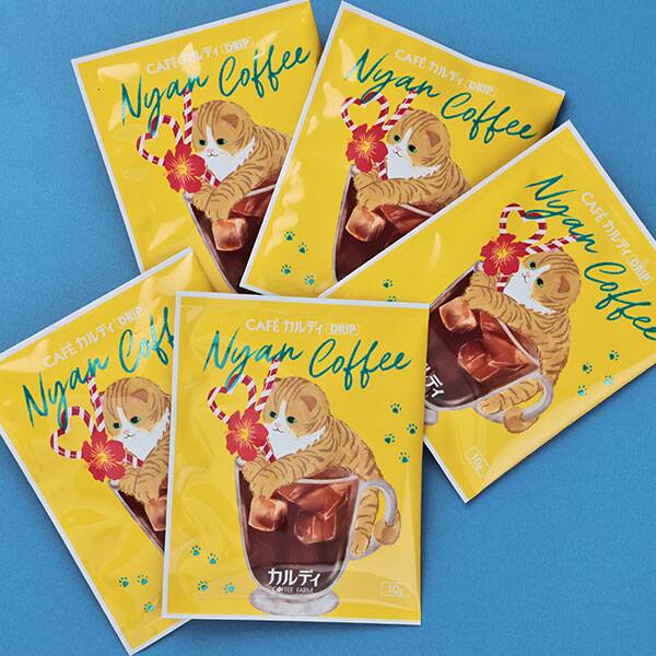 カフェカルディドリップ ニャンコーヒー(5個入)