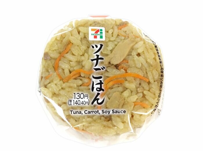 セブン-イレブンの新商品その2