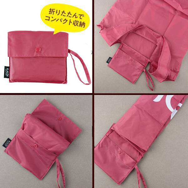 思わずうきうきするような春らしい色合い