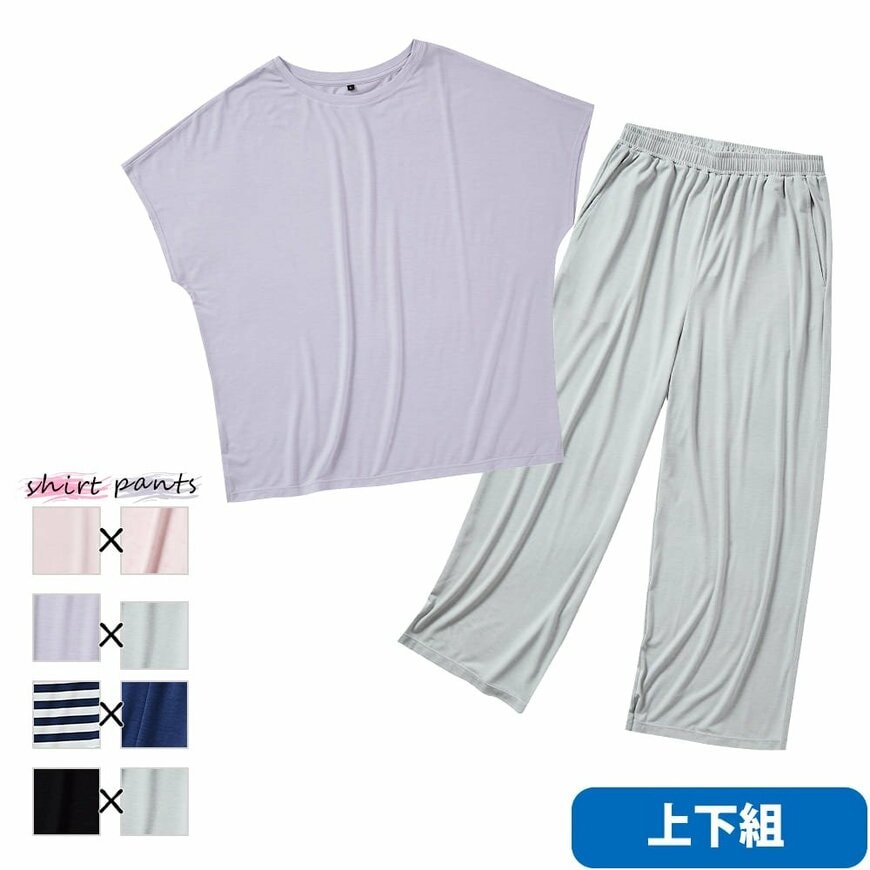 画像出所：ワークマン公式オンラインストア