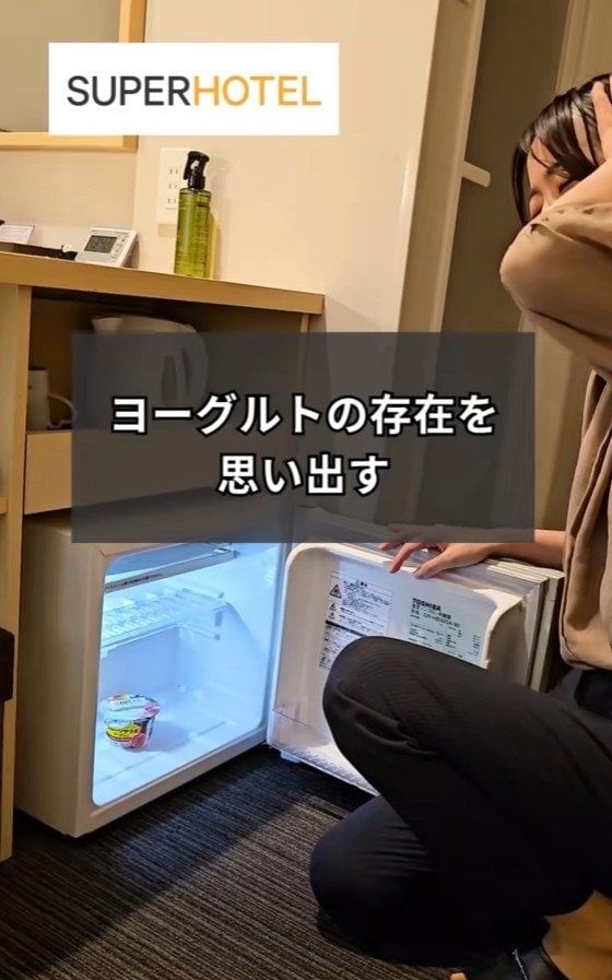 出所：@superhotel_official「ホテルあるある 悔しい忘れ物」
