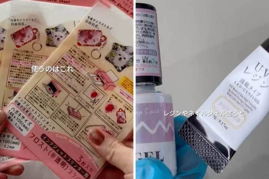 出所：＠hann.kankokuppo