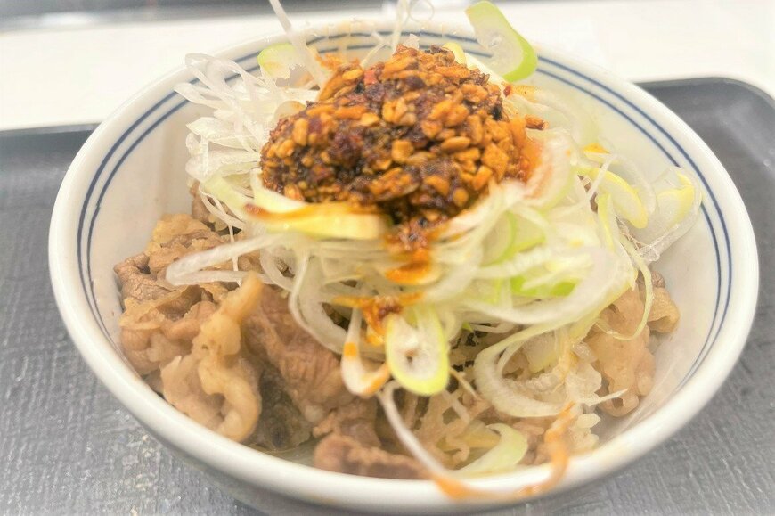 写真：LIMO編集部