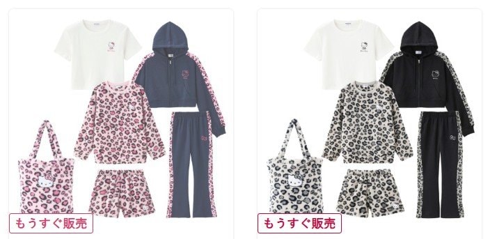 出所：しまむらパーク [福袋:ハッピーバッグ]の検索結果