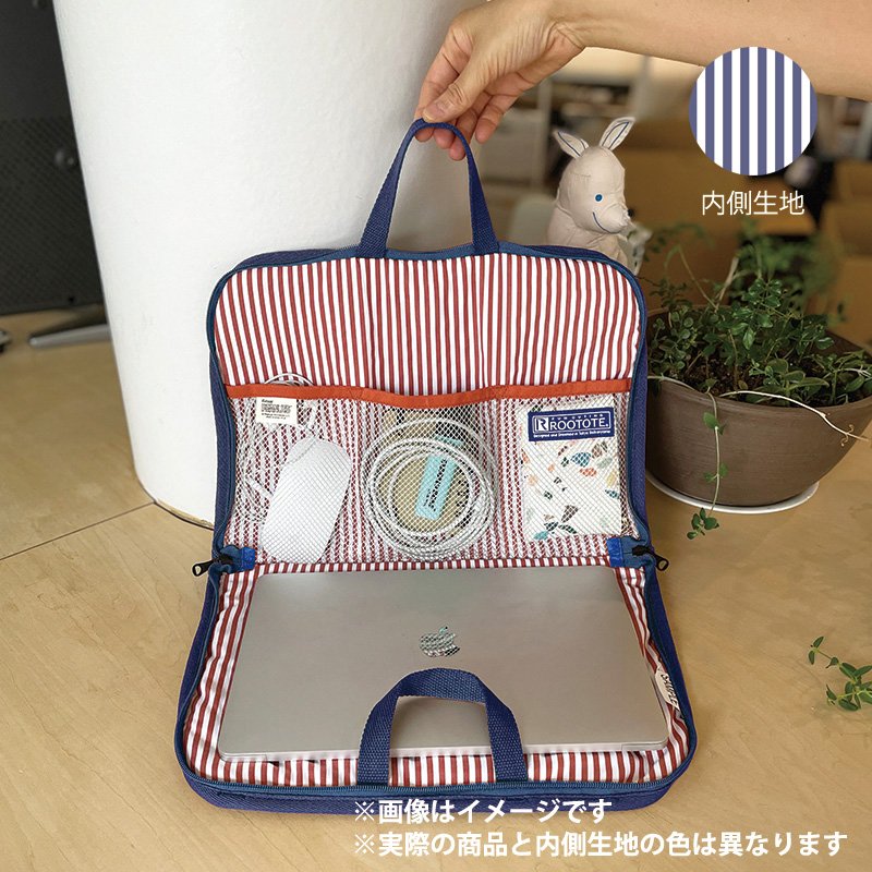 画像出所：郵便局のネットショップ公式