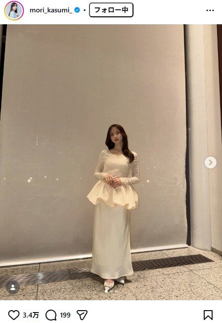出所：森香澄のInstagram（＠mori_kasumi_） 参照日：2026年2月26日