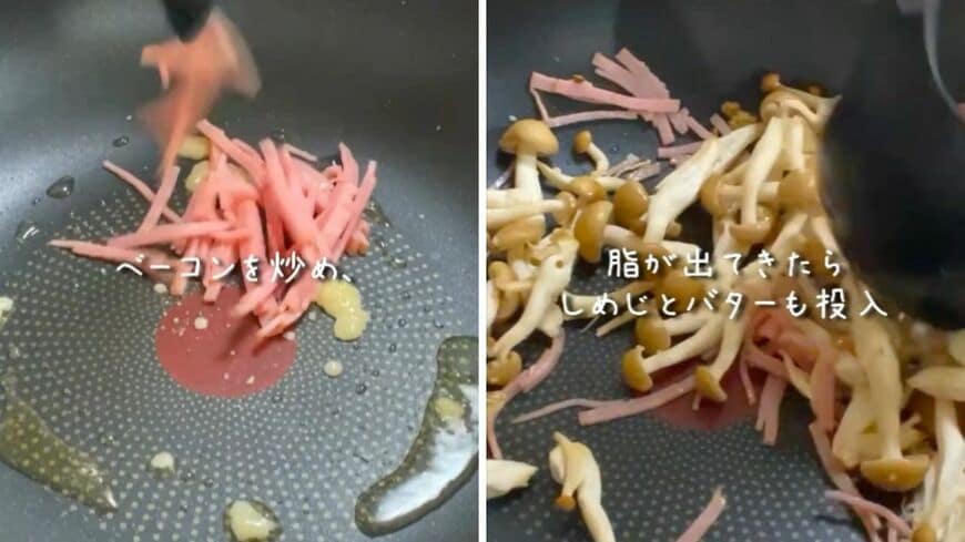 出所：@koto___cooking