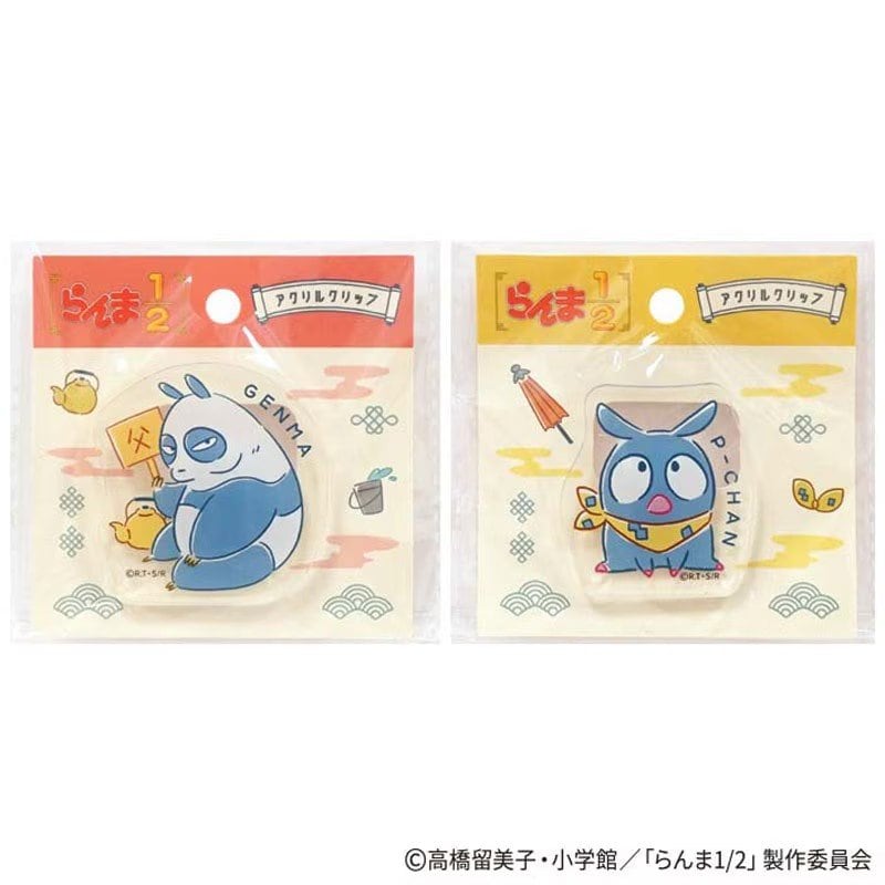 画像出所：キャンドゥネットショップ