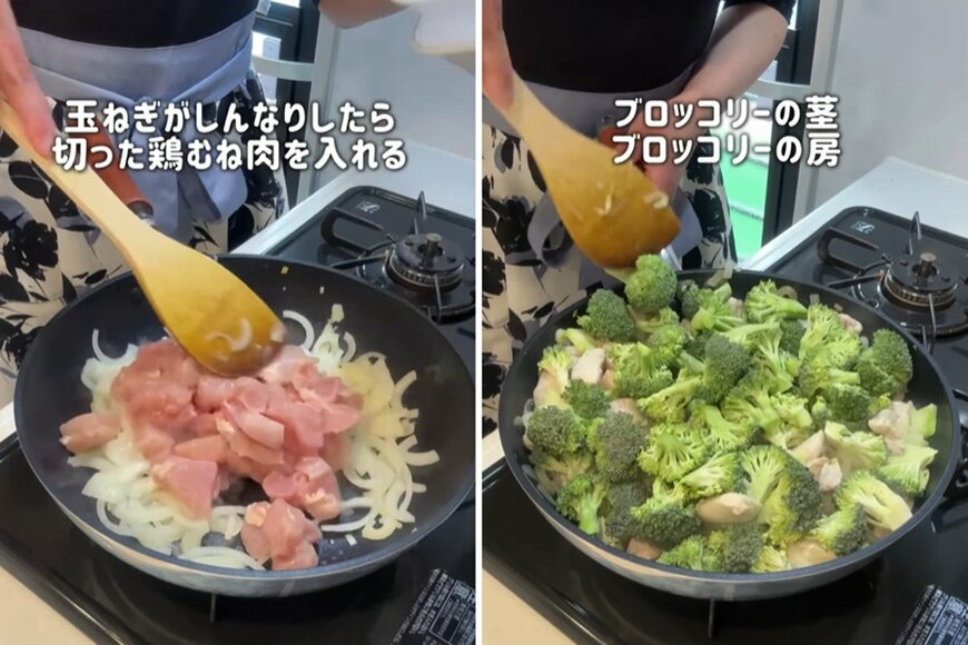 出所：@potato_nonchan