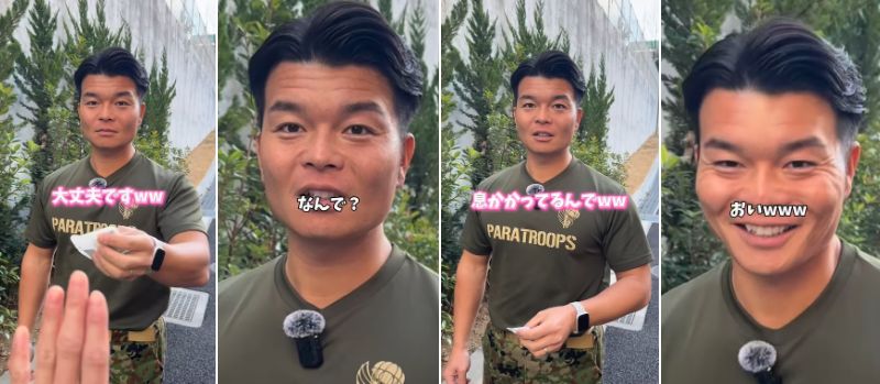 出所：＠tokyo_pco