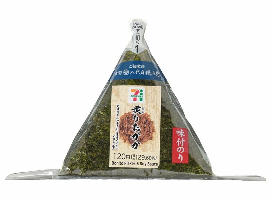 出所：株式会社セブン‐イレブン・ジャパン「今週の新商品」