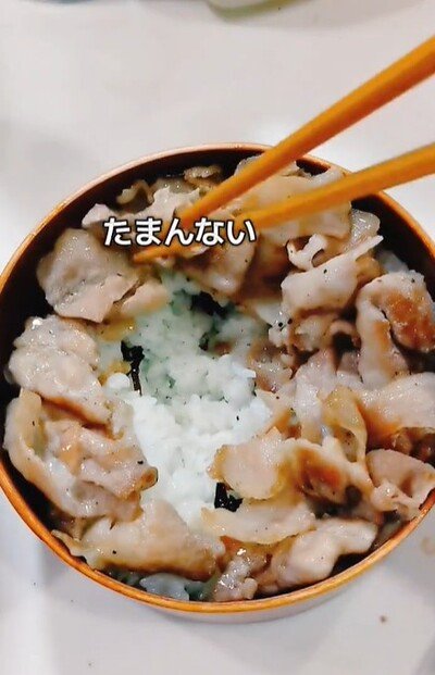 出所：@simasanta01