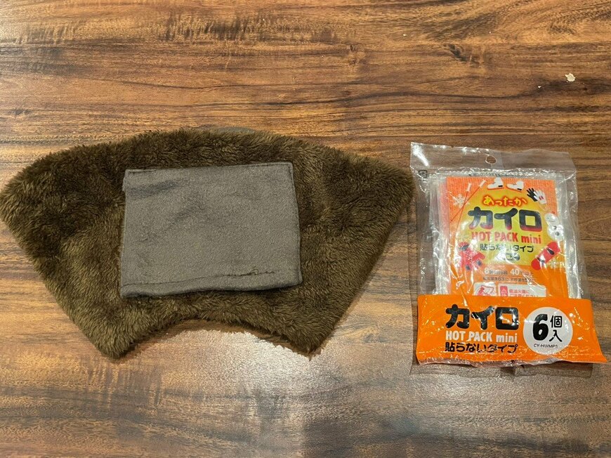 ※筆者撮影