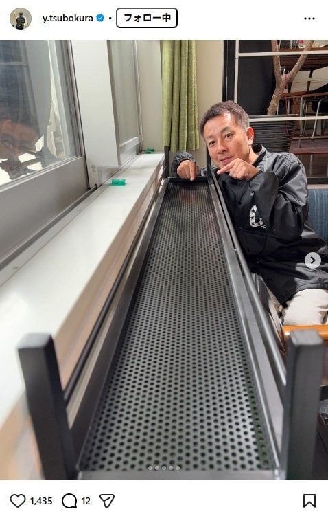 出所：坪倉由幸のInstagram（＠y.tsubokura）参照日：2025年11月7日