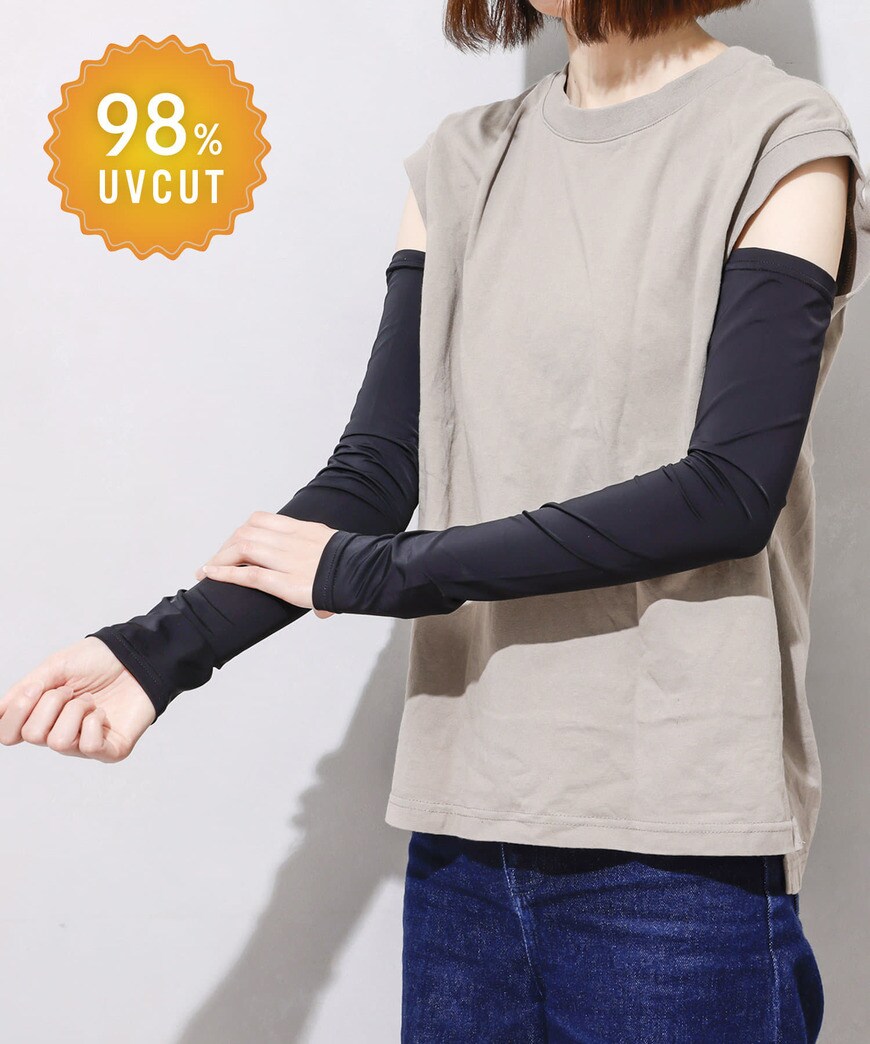 画像出所：3COINS公式通販サイト