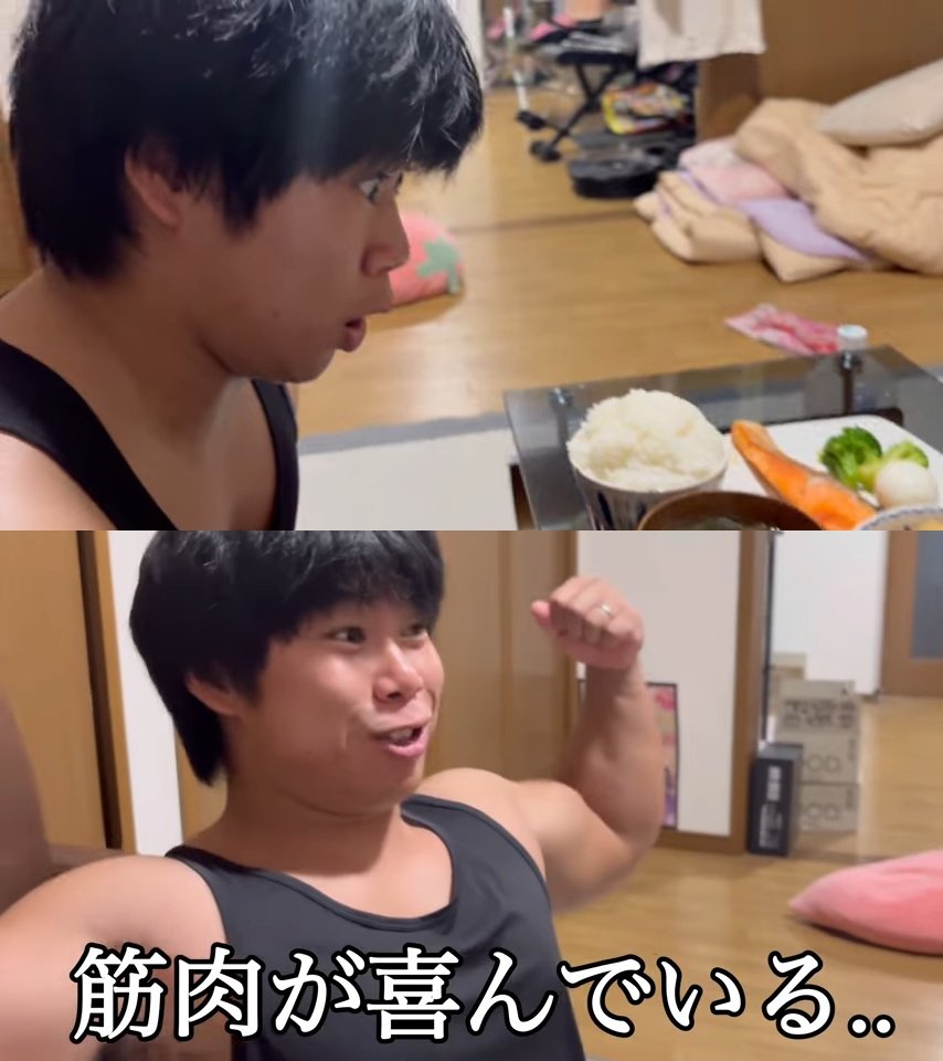 出所：＠yuchiyo0220