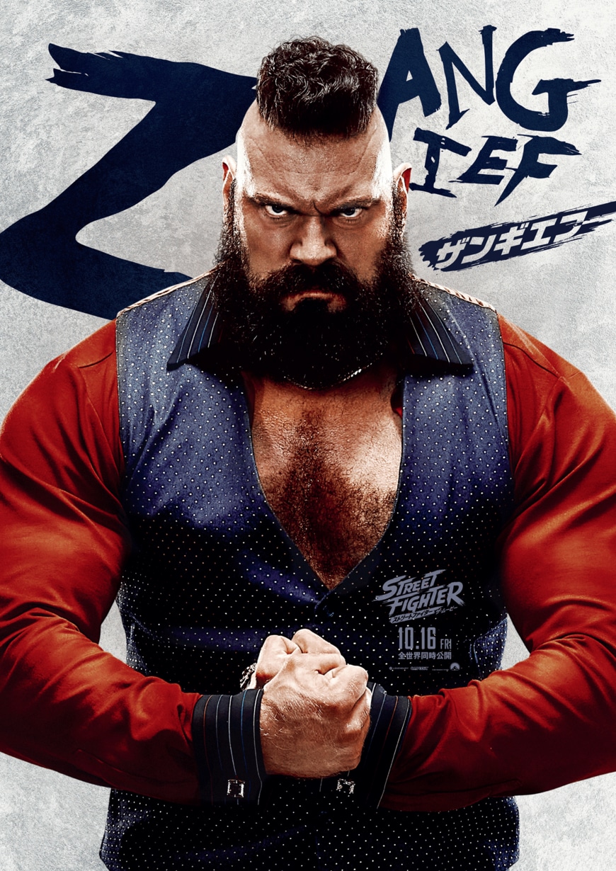 出所：株式会社カプコン