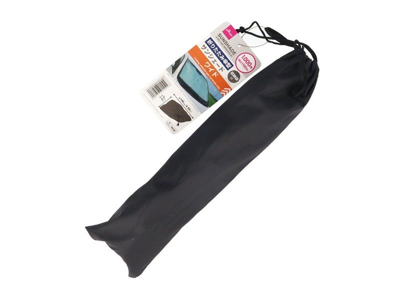 出所：ダイソーネットストア　折りたたみ傘型サンシェード（ワイド）