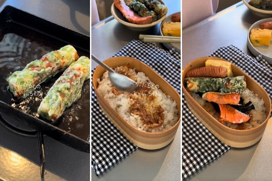 出所：@berrytal10