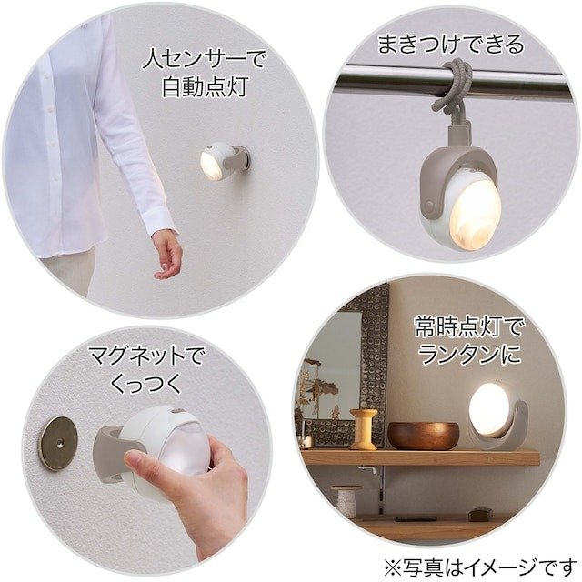 画像出所：ニトリ公式オンラインショップ「ニトリネット」