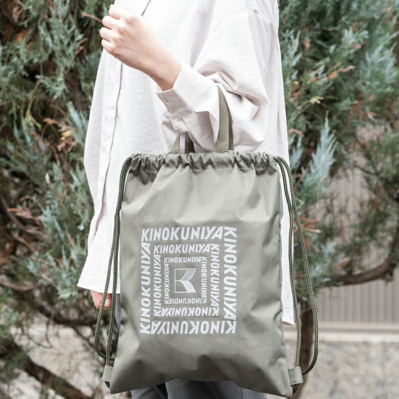 画像出典：すべて「紀ノ国屋公式」