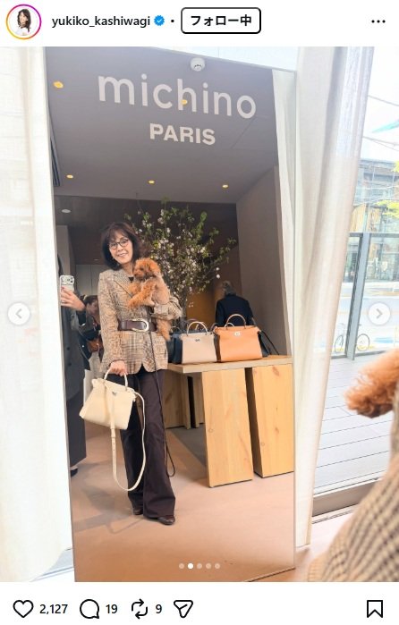 出所：柏木由紀子のInstagram（＠yukiko_kashiwagi） 参照日：2026年4月23日