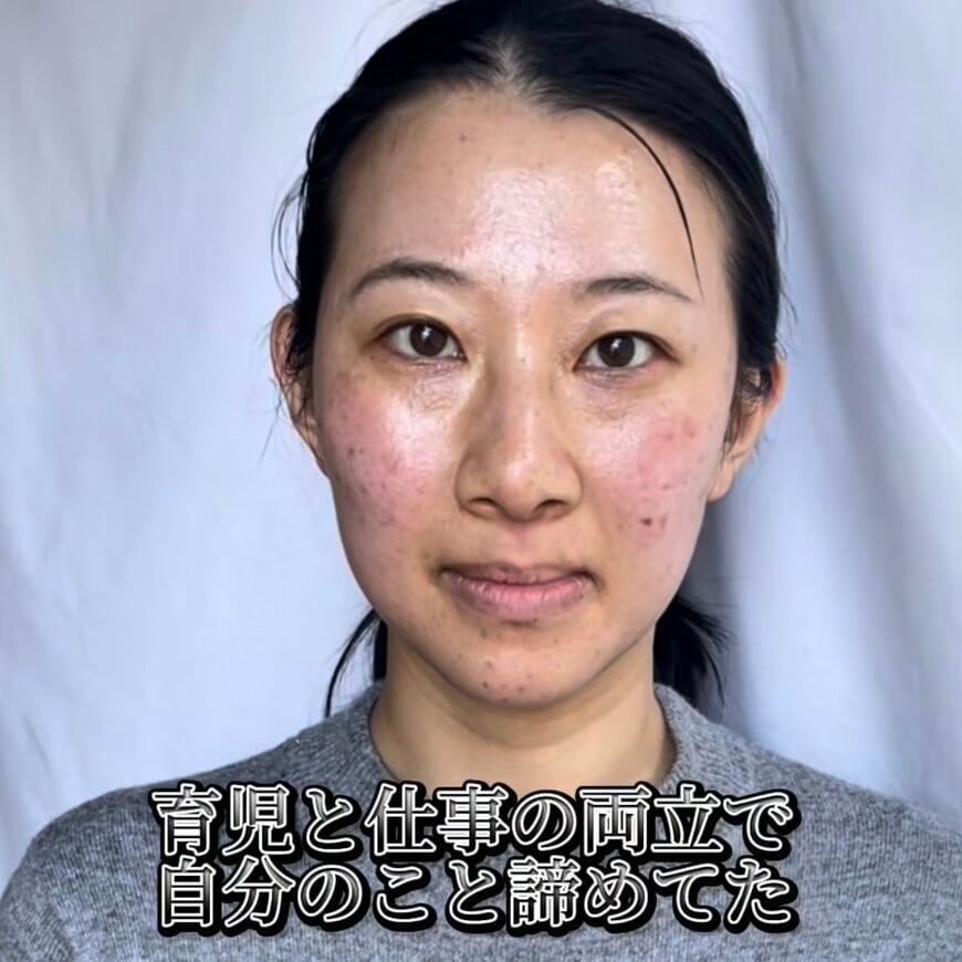 【大変身】30代ママが「強めメイク」で大胆イメチェン！クールビューティーな仕上がりに「母は強し！」