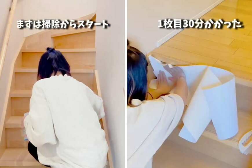 出所：＠chachamaru_diy