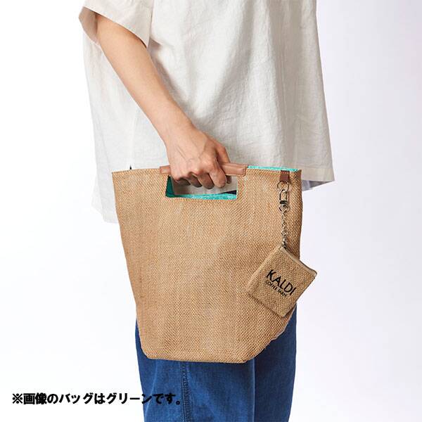 画像出典：ともに「カルディオンラインストア」