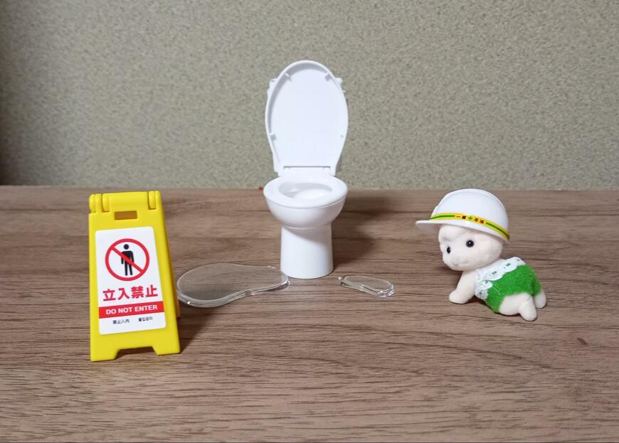 出所：筆者撮影（山田化学株式会社、ミニチュア フロアサインと水たまり）