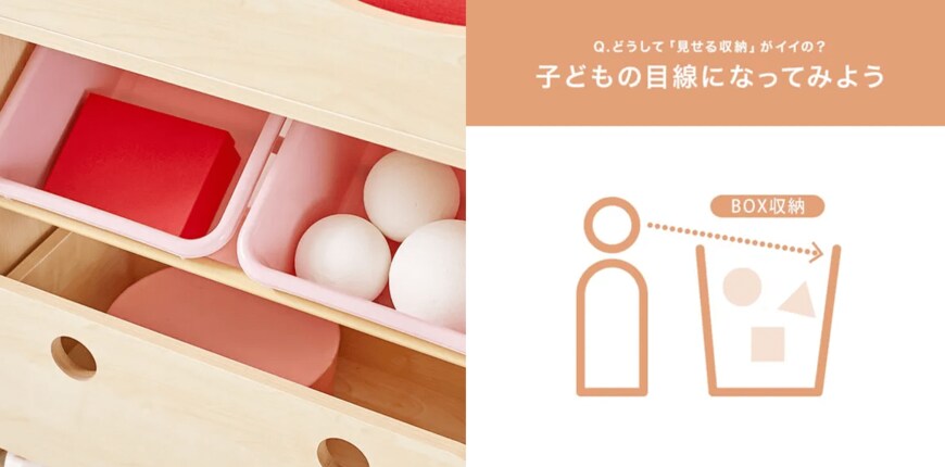 出所：LOWYA公式オンラインストア