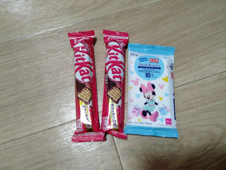 出所：筆者撮影