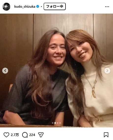 出所：工藤静香のInstagram（＠kudo_shizuka）参照日：2025年11月10日
