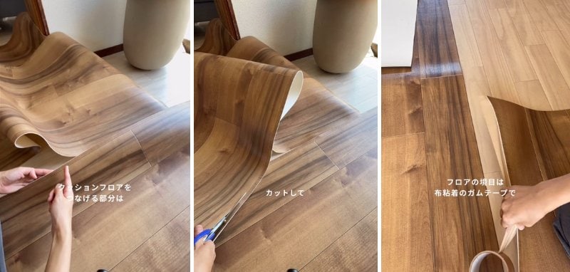 出所：＠_____24knhome