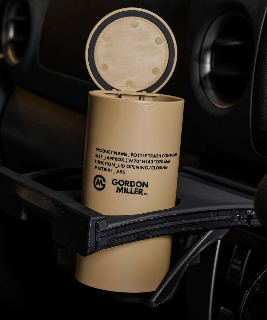 出所：GORDON MILLER公式　ボトル トラッシュ コンテナ