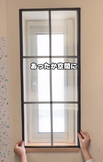 出所：@sarasa_life_diy